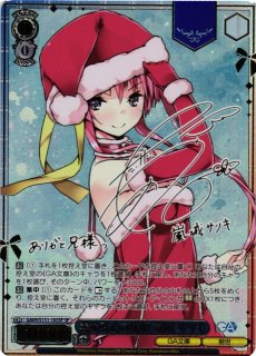 GA文庫買取ならカードラボ！