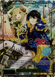 GA文庫買取ならカードラボ！