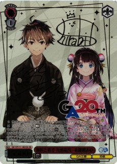 GA文庫買取ならカードラボ！