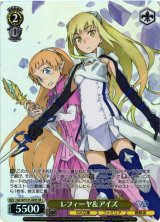 GA文庫買取ならカードラボ！