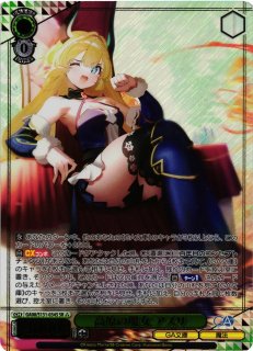 GA文庫買取ならカードラボ！ (Page 2)