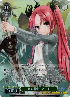 GA文庫買取ならカードラボ！ (Page 2)