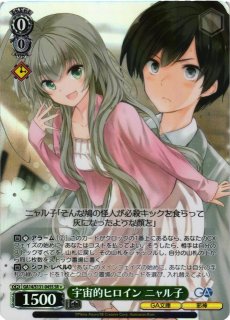 GA文庫買取ならカードラボ！ (Page 2)
