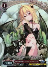 GA文庫買取ならカードラボ！ (Page 2)