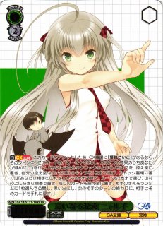 這い寄る混沌 ニャル子 GA文庫 - メルカリ 6月12日(金)発売 | SR