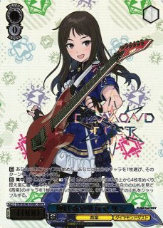 ガールズバンドクライ買取ならカードラボ！