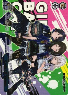 ガールズバンドクライ買取ならカードラボ！