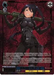 ソードアート・オンライン オルタナティブ ガンゲイル
