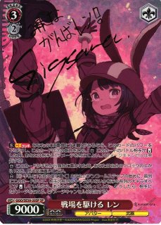 ソードアート・オンライン オルタナティブ ガンゲイル ソードアート・オンライン オルタナティブ ガンゲイル