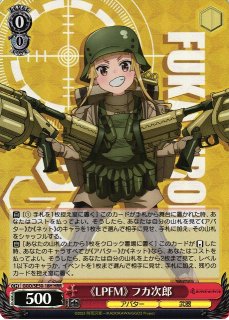 ソードアート・オンライン オルタナティブ ガンゲイル・オンライン買取