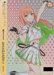 学園アイドルマスター買取ならカードラボ！