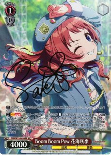 学マス　SP サイン　2枚 ヴァイスシュヴァルツ 学園アイドルマスター 倉本千奈 SP サイン