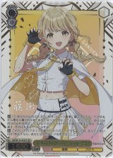 学園アイドルマスター買取ならカードラボ！