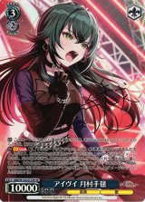 学園アイドルマスター買取ならカードラボ！