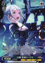 学園アイドルマスター買取ならカードラボ！