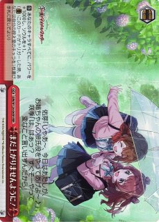 学園アイドルマスター買取ならカードラボ！