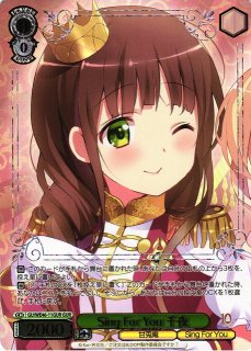 ご注文はうさぎですか??買取ならカードラボ! ご注文はうさぎですか??買取ならカードラボ!