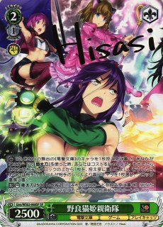 電撃文庫買取ならカードラボ！