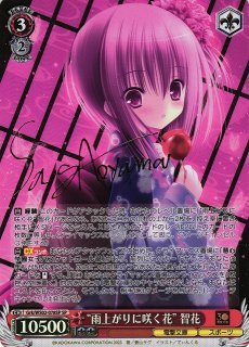 電撃文庫買取ならカードラボ！