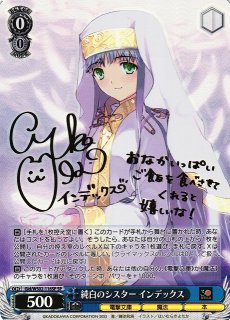 電撃文庫買取ならカードラボ！