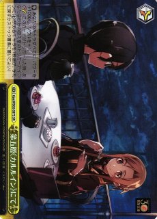 電撃文庫買取ならカードラボ！ (Page 3)