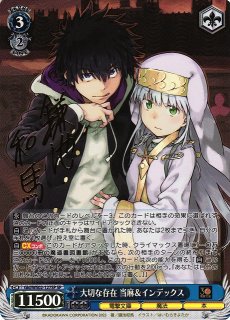電撃文庫買取ならカードラボ！