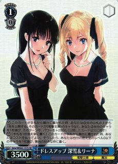 オンラインサイト 優等生と劣等生 深雪＆達也 サイン SP 1枚 【公式通販】