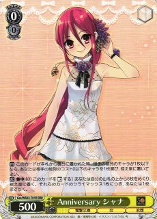 電撃文庫買取ならカードラボ！ (Page 3)