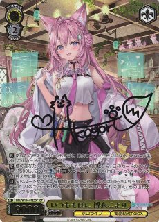 ホロライブプロダクション買取ならカードラボ！