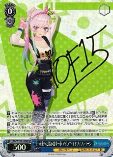 ホロライブプロダクション買取ならカードラボ！ (Page 2)