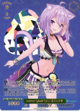 ホロライブプロダクション買取ならカードラボ！ (Page 6)