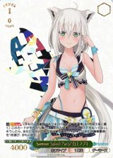 買取ならカードラボ！ (Page 153)