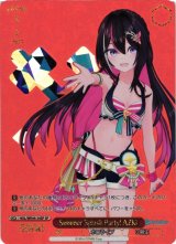 ホロライブプロダクション買取ならカードラボ！ (Page 6)