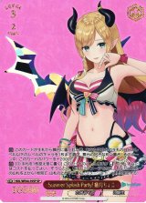ホロライブプロダクション買取ならカードラボ！ (Page 6)