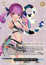 ホロライブプロダクション買取ならカードラボ！ (Page 6)