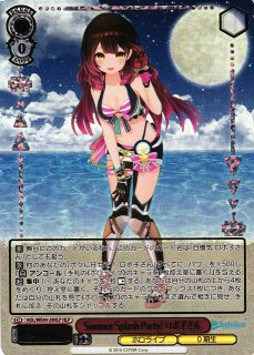 SP Summer Splash Party! 大空スバル　箔押し　ヴァイス 61diRKgbs9L._UF350,350_QL50_.jpg
