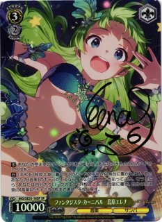 買取ならカードラボ！ (Page 1)