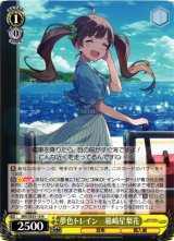 買取ならカードラボ！