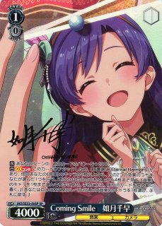 買取ならカードラボ！ (Page 1)
