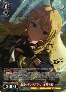 買取ならカードラボ！ (Page 1)