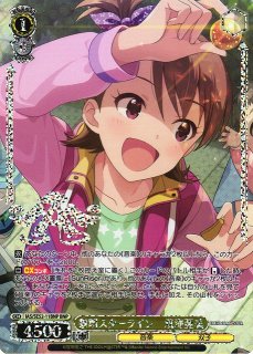 Liar's good bye 秋月律子 SPサイン ヴァイスシュヴァルツ765PROLiar´s good bye秋月律子SPサイン
