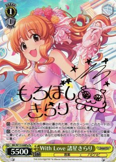 ヴァイスシュヴァルツ デレマス ほしにねがいを 遊佐こずえ sp サインカード ほしにねがいを 遊佐こずえ[サイン付]【ヴァイスシュヴァルツ