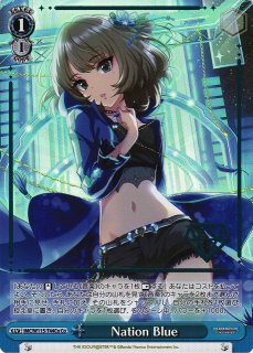 アイドルマスター シンデレラガールズ買取ならカードラボ！ (Page 6)