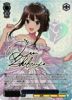アイドルマスター シンデレラガールズ買取ならカードラボ！