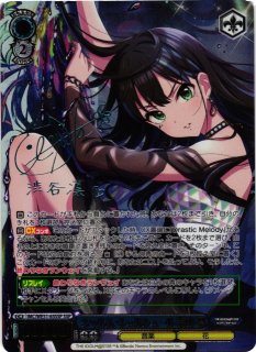 アイドルマスター シンデレラガールズ買取ならカードラボ！