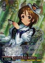 買取ならカードラボ！ (Page 5)