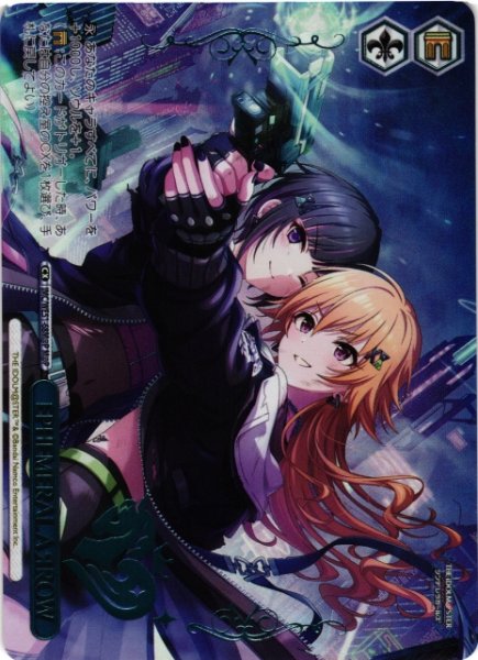 画像1: 【WS】EPHEMERAL AЯROW(箔押し)【M@P】IMC/WE51-68M@P (1)