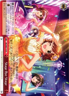 アイドルマスター シンデレラガールズ買取ならカードラボ！ (Page 3)