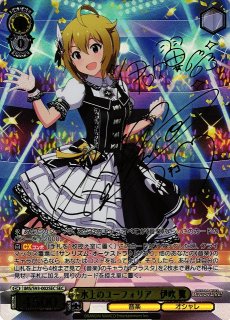 都会の風に吹かれて　白石紬　サイン　sp ヴァイスシュヴァルツ　ミリオンライブ アイドルマスター/アイドルマスター ミリオンライブ！買取なら