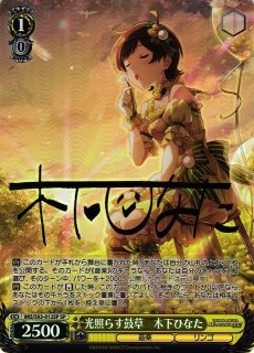 アイドルマスター/アイドルマスター ミリオンライブ！買取ならカード